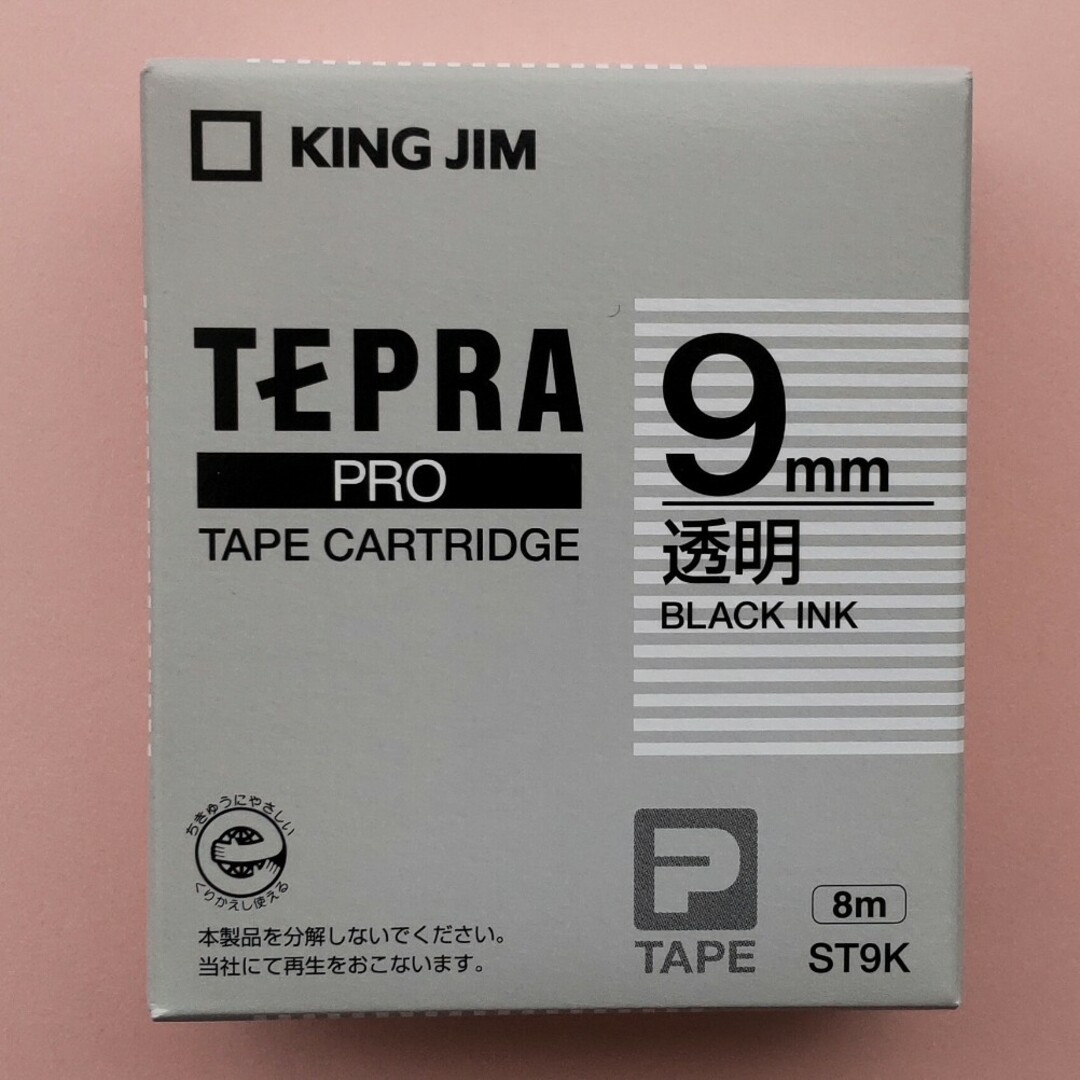 キングジム(キングジム)の《エ》 テプラテープ ST9K 透明 9mm幅 ( キングジム KINGJI ) エンタメ/ホビーのエンタメ その他(その他)の商品写真