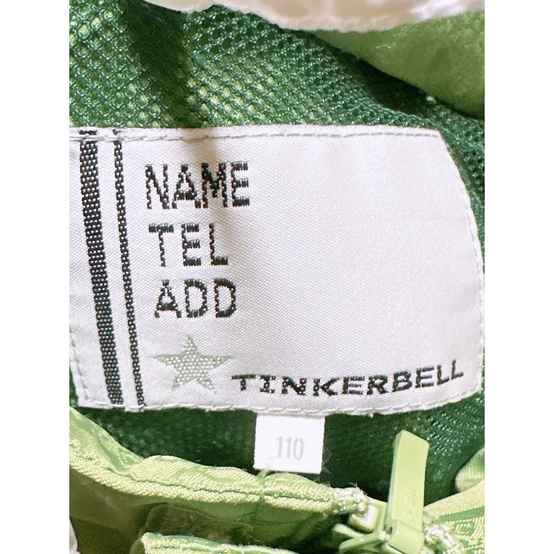 TINKERBELL(ティンカーベル)のジャンパー キッズ/ベビー/マタニティのキッズ服男の子用(90cm~)(ジャケット/上着)の商品写真