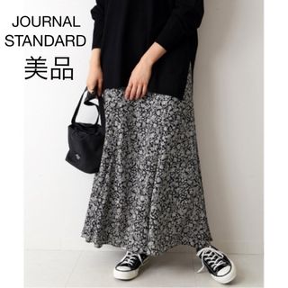 ジャーナルスタンダード(JOURNAL STANDARD)の美品★JOURNAL STANDARDタンショクフラワープリントフレアスカート(ロングスカート)