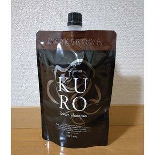 バランローズ(VALANROSE)のバランローズ　KURO クリームシャンプー(白髪染め)