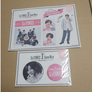 ストーンズ(SixTONES)のSixTONES  京本大我  グッズセット(アイドルグッズ)