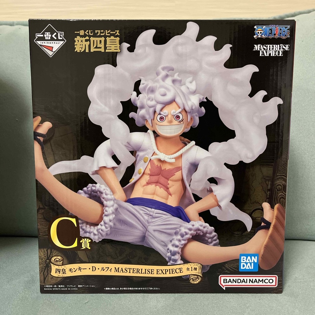 ワンピース一番くじ新四皇 ニカルフィ、ティーチおまけ付きフィギュア ワンピース一番くじ新四皇 ニカルフィ、ティーチおまけ付きフィギュア