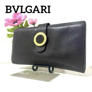 ブルガリ(BVLGARI)の【本革レザー】BVLGARI  ブルガリ ダークブラウン　金リングロゴ　長財布(財布)