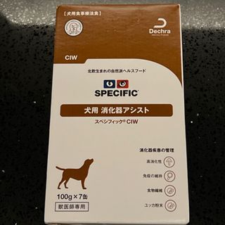 スペシフィック(SPECIFIC)のうーさん様専用(ペットフード)