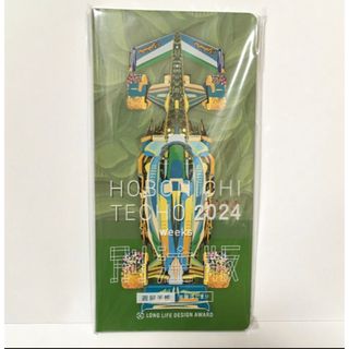 新品未開封 ほぼ日手帳 weeks F1速報 × ほぼ日手帳 2024 (手帳)