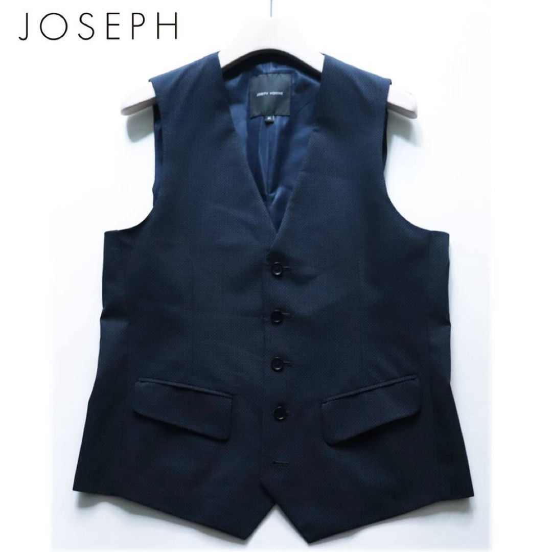 JOSEPH(ジョゼフ)の《ジョセフ》新品 軽量 洗濯可能 総柄 ストレッチベスト ジレ 46(M) メンズのトップス(ベスト)の商品写真