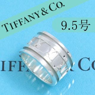 クリーニング済みですTIFFANY ティファニー アトラスリング 8.5号 ユニセックス