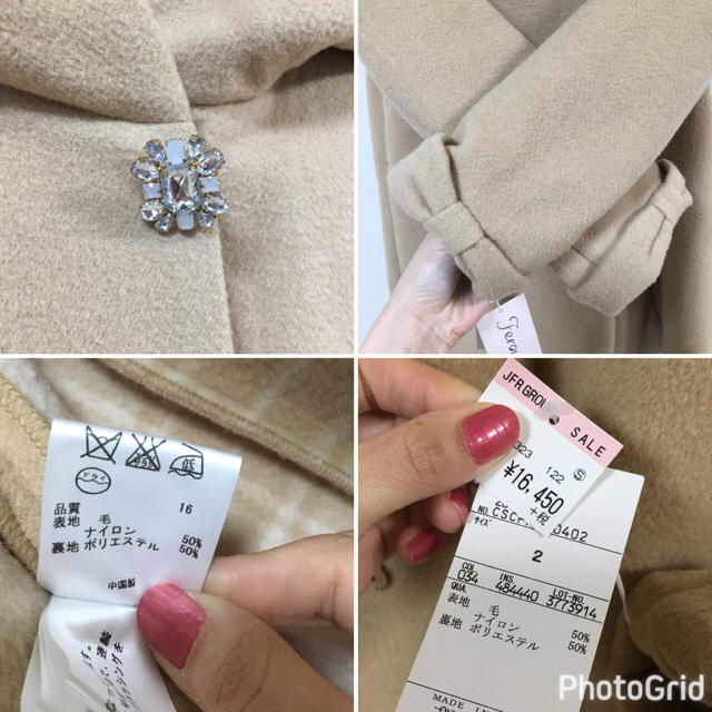 Feroux(フェルゥ)ののみちゃん♡さま専用 レディースのジャケット/アウター(ロングコート)の商品写真