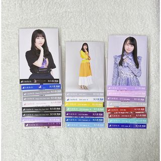 ノギザカフォーティーシックス(乃木坂46)の矢久保美緒 まとめ売り(アイドルグッズ)