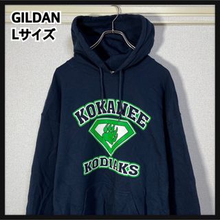 ギルタン(GILDAN)の【ギルダン】パーカー　アニマル　クマベアー　ネイビーグリーン　デカロゴ65(パーカー)