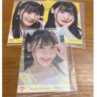 齋藤樹愛羅 生写真 封入 ウィークエンドシトロン(アイドルグッズ)