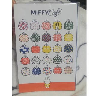 ミッフィー(miffy)のミッフィーカフェ　65周年記念ポストカードセット(写真/ポストカード)
