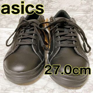 アシックス(asics)の[アシックス] スニーカー 27.0cm 男女兼用 メンズ レディース 合皮 黒(スニーカー)