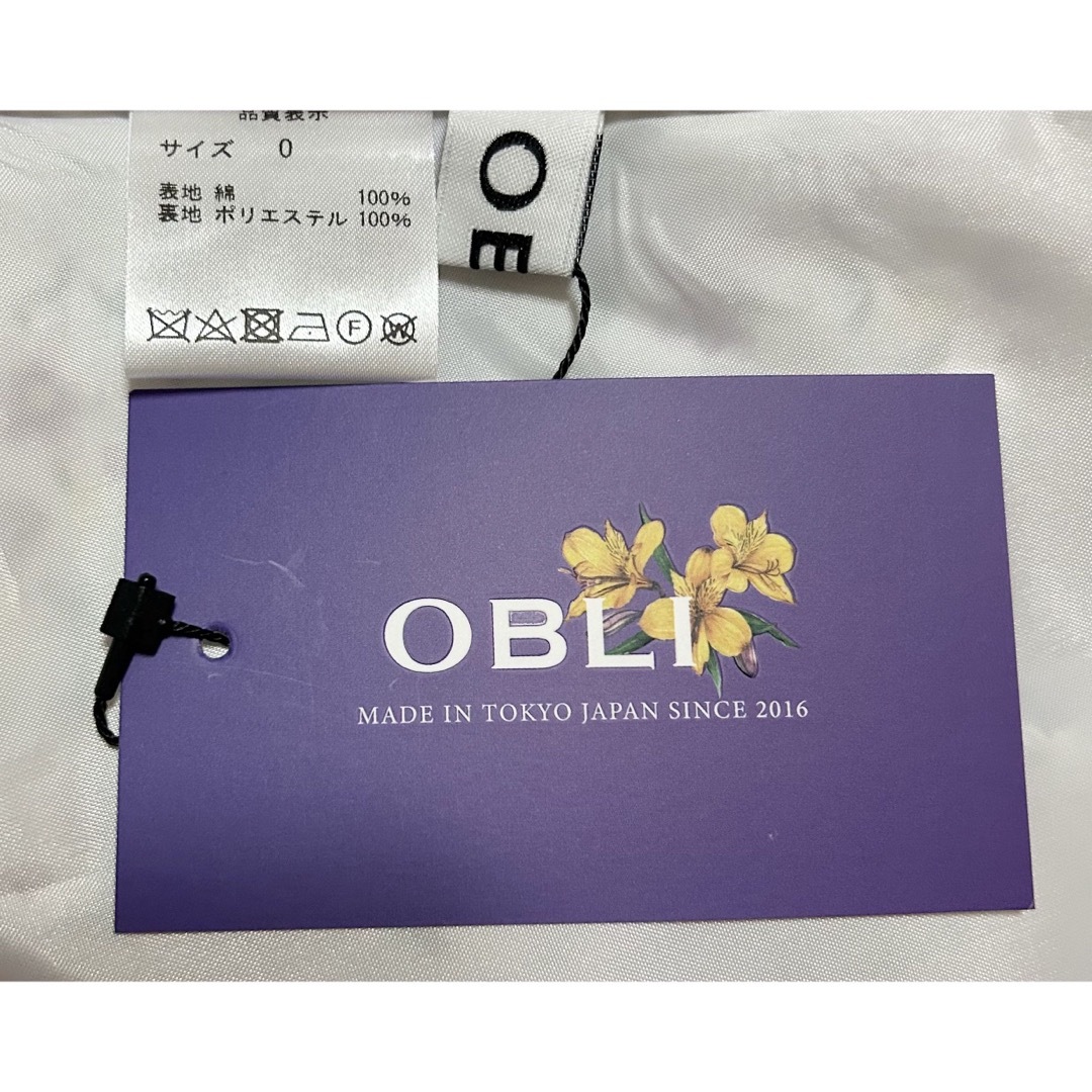 OBLI(オブリ)の【OBLI】フラワーシャツワンピース レディースのワンピース(ロングワンピース/マキシワンピース)の商品写真