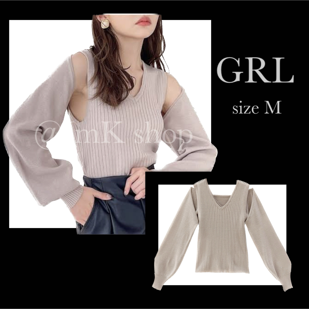 GRL(グレイル)のボリュームスリーブボレロ　ノースリトップスニット　リブニット レディースのトップス(ニット/セーター)の商品写真