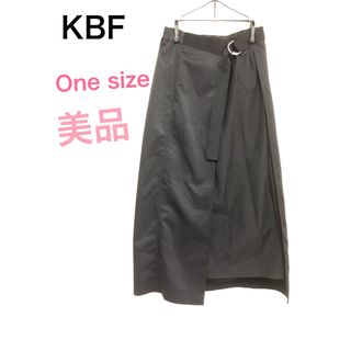 ケービーエフ(KBF)の【KBF】美品　ロングスカート黒【送料込み】(ロングスカート)