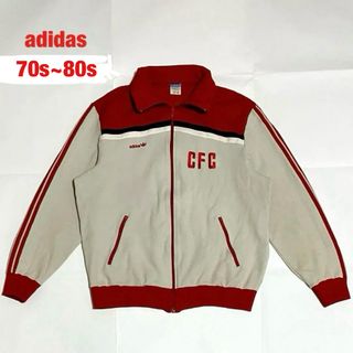 アディダス(adidas)の【希少】adidas　トラックジャケット　西ドイツ製　3本ライン　70s　80s(ジャージ)