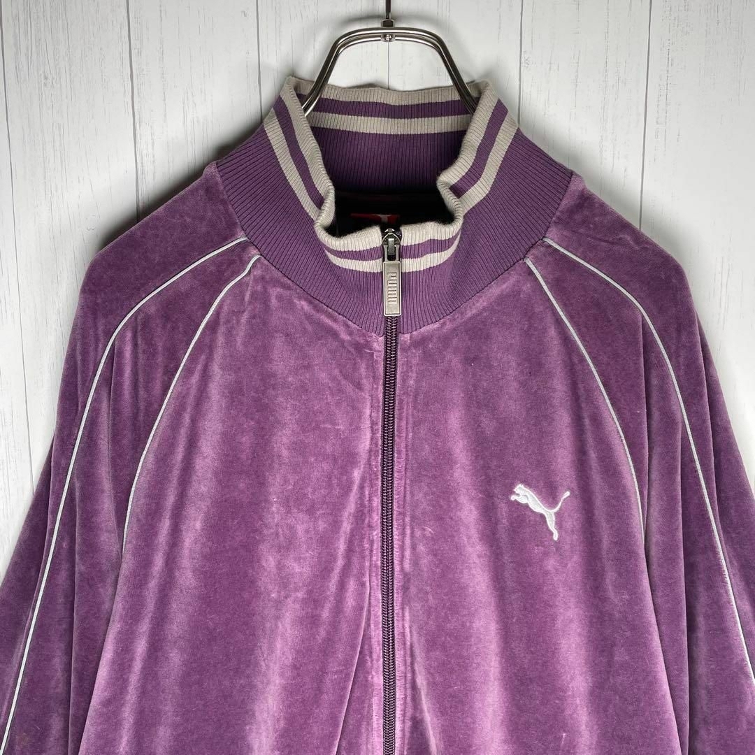 PUMA(プーマ)の[古着]PUMA　トラックジャケット　ワンポイント刺繍　ベロア　リブライン　紫 メンズのトップス(ジャージ)の商品写真