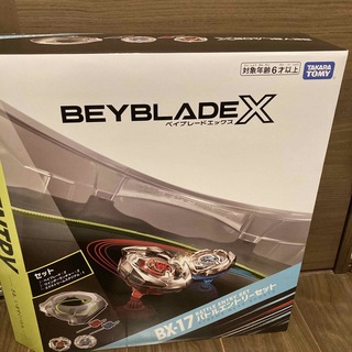 タカラトミー(Takara Tomy)の【新品・未開封】BEYBLADE X BX-17 バトルエントリーセット(その他)