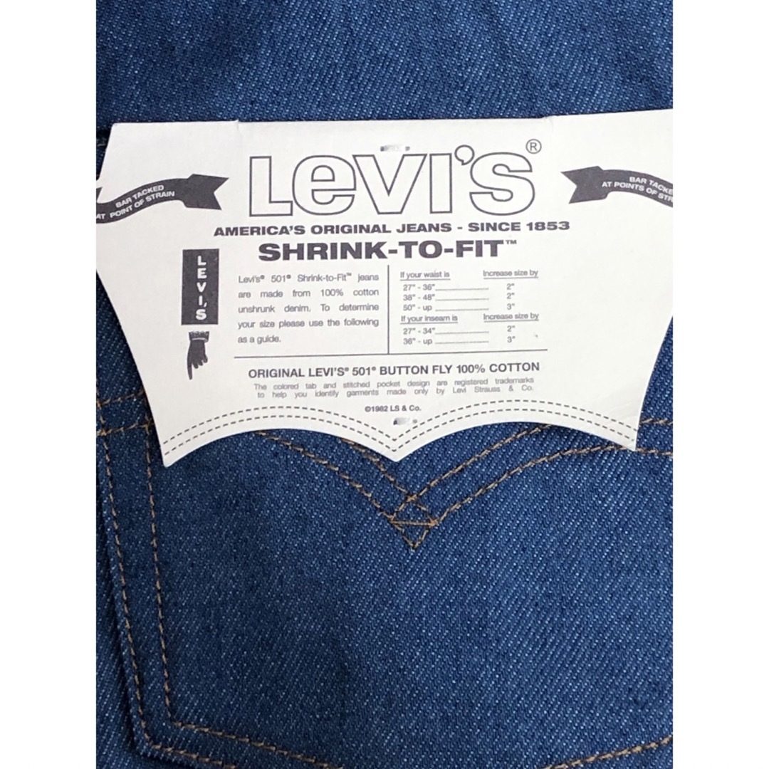 Levi's(リーバイス)のLMC 80'S 501 ORIGINAL FIT SELVEDGE RIGID メンズのパンツ(デニム/ジーンズ)の商品写真