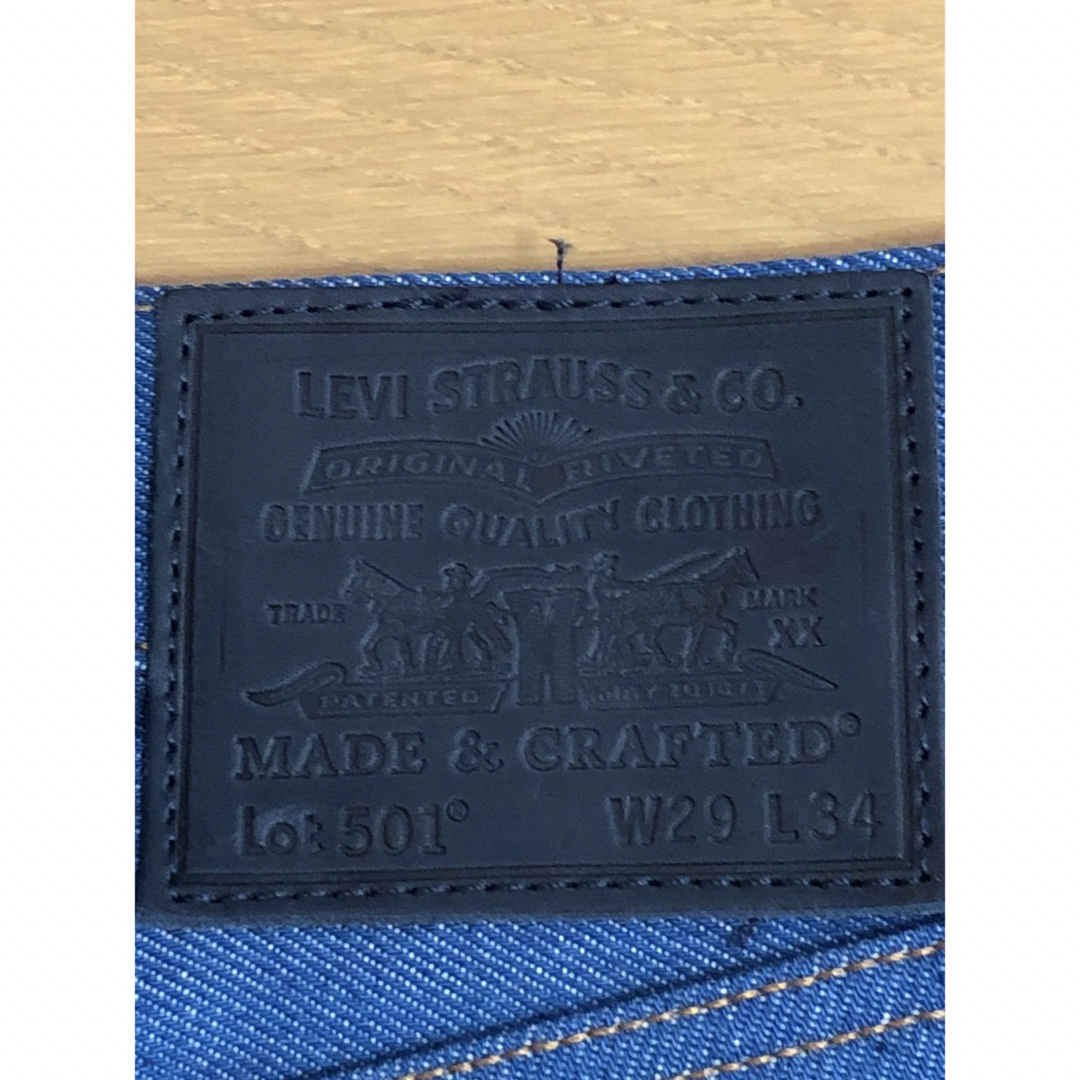 Levi's(リーバイス)のLMC 80'S 501 ORIGINAL FIT SELVEDGE RIGID メンズのパンツ(デニム/ジーンズ)の商品写真