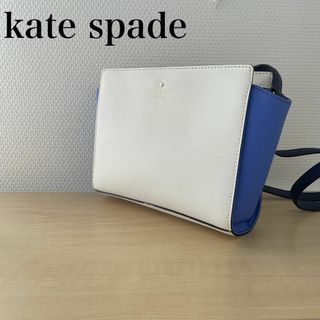 ケイトスペードニューヨーク(kate spade new york)の美品✨Kate Spadeケイトスペード ショルダーバッグ/ハンドバッグホワイト(ショルダーバッグ)