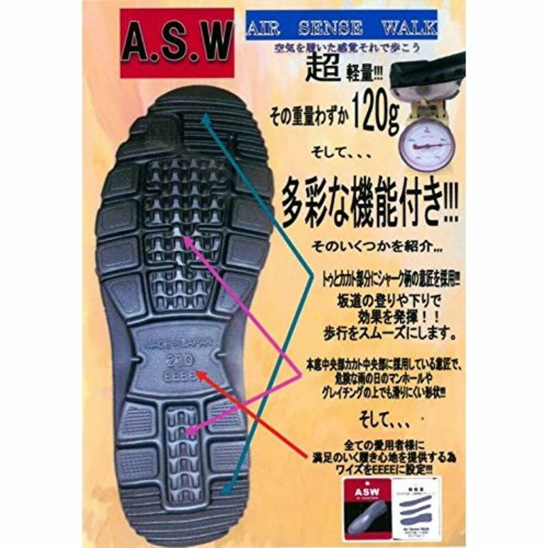 [ユリコマツモト] ショートブーツ 本革 両ファスナー スカート 4E 日本製 レディースの靴/シューズ(その他)の商品写真