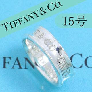 Tiffany & Co. - 希少TIFFANY&Co. ティファニー葉 リーフコンビリング ...
