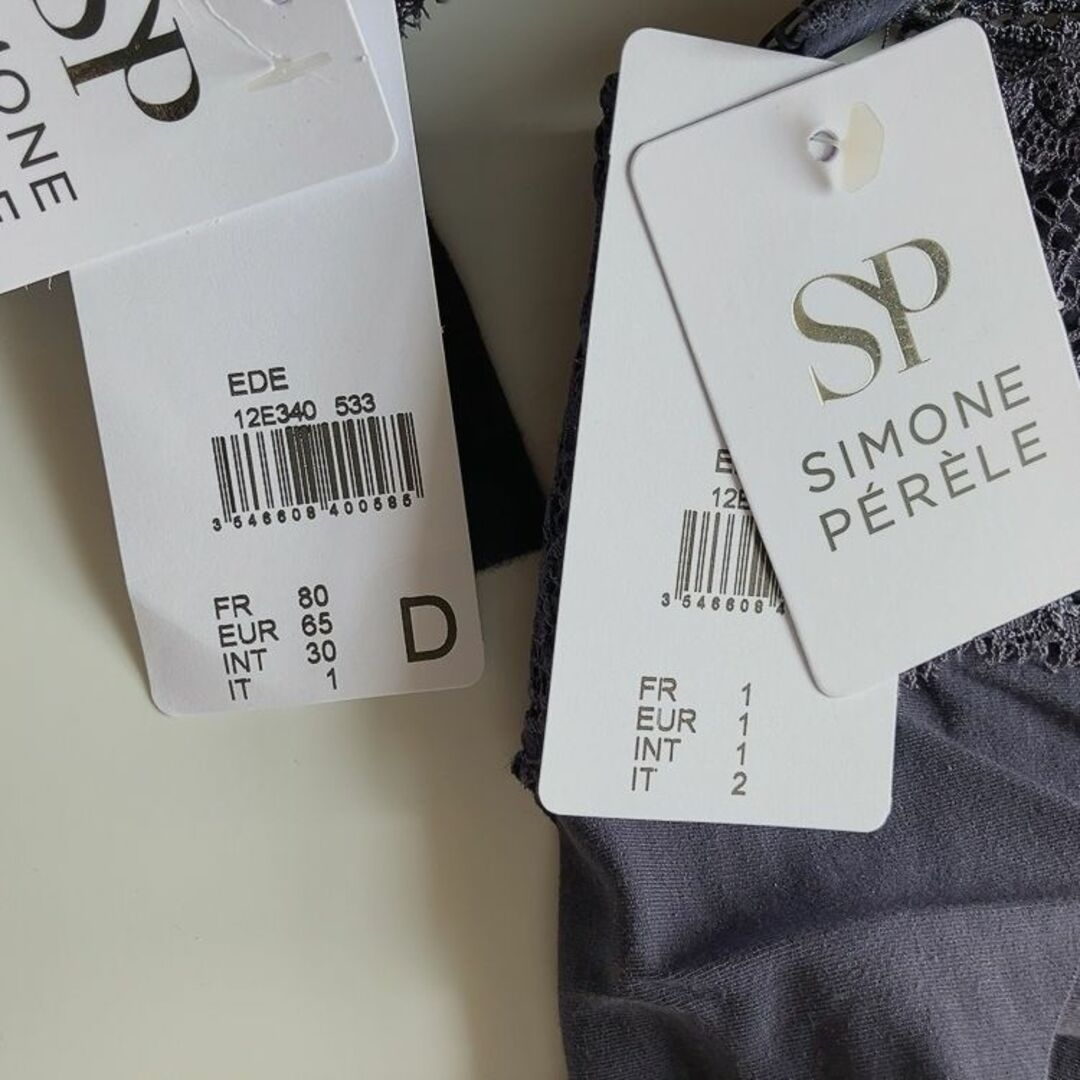 Simone Perele(シモーヌペレール)のD65+S☆Simone Perele　EDEN　シモーヌ ペレール　セット レディースの下着/アンダーウェア(ブラ&ショーツセット)の商品写真