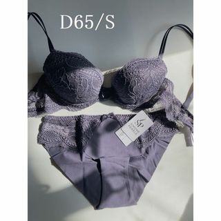 シモーヌペレール(Simone Perele)のD65+S☆Simone Perele　EDEN　シモーヌ ペレール　セット(ブラ&ショーツセット)