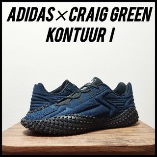 アディダス(adidas)のadidas アディダス クレイグ グリーン コンチュール I　メンズ　29.5(スニーカー)