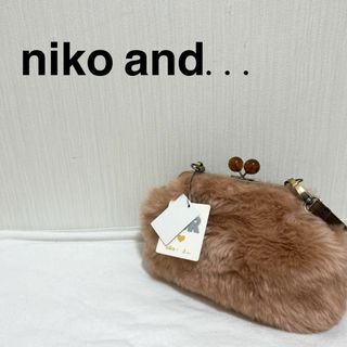 ニコアンド(niko and...)の未使用美品✨niko and…ニコアンドショルダーバッグハンドバッグピンクファー(ショルダーバッグ)