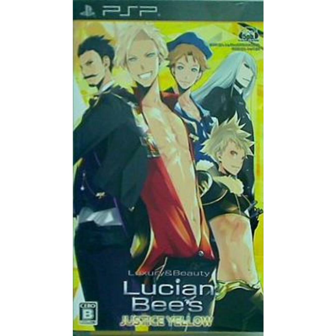 PSP LucianBee's JUSTICE YELLOW PSP エンタメ/ホビーのゲームソフト/ゲーム機本体(その他)の商品写真