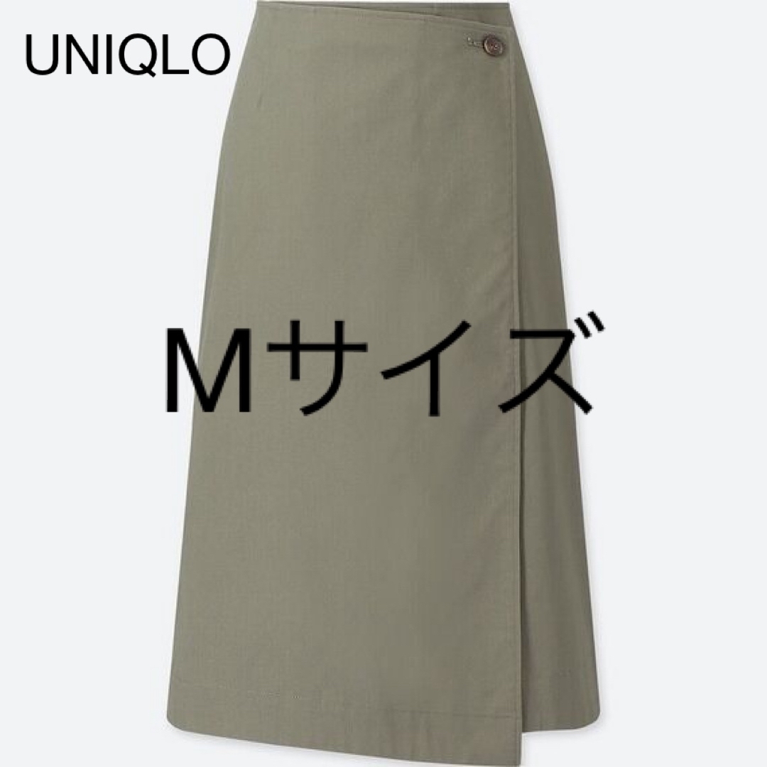 UNIQLO(ユニクロ)の"UNIQLO" ユニクロ　ハイウエストラップナロースカート　カーキ　ほぼ未使用 レディースのスカート(ひざ丈スカート)の商品写真