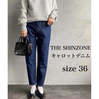 シンゾーン(Shinzone)の美品✨THE SHINZONE シンゾーン キャロットデニム インディゴ 36(デニム/ジーンズ)