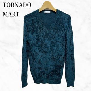 トルネードマート(TORNADO MART)のTORNADO MART ZERO ニットソー　トップス　カットソー　緑系(ニット/セーター)