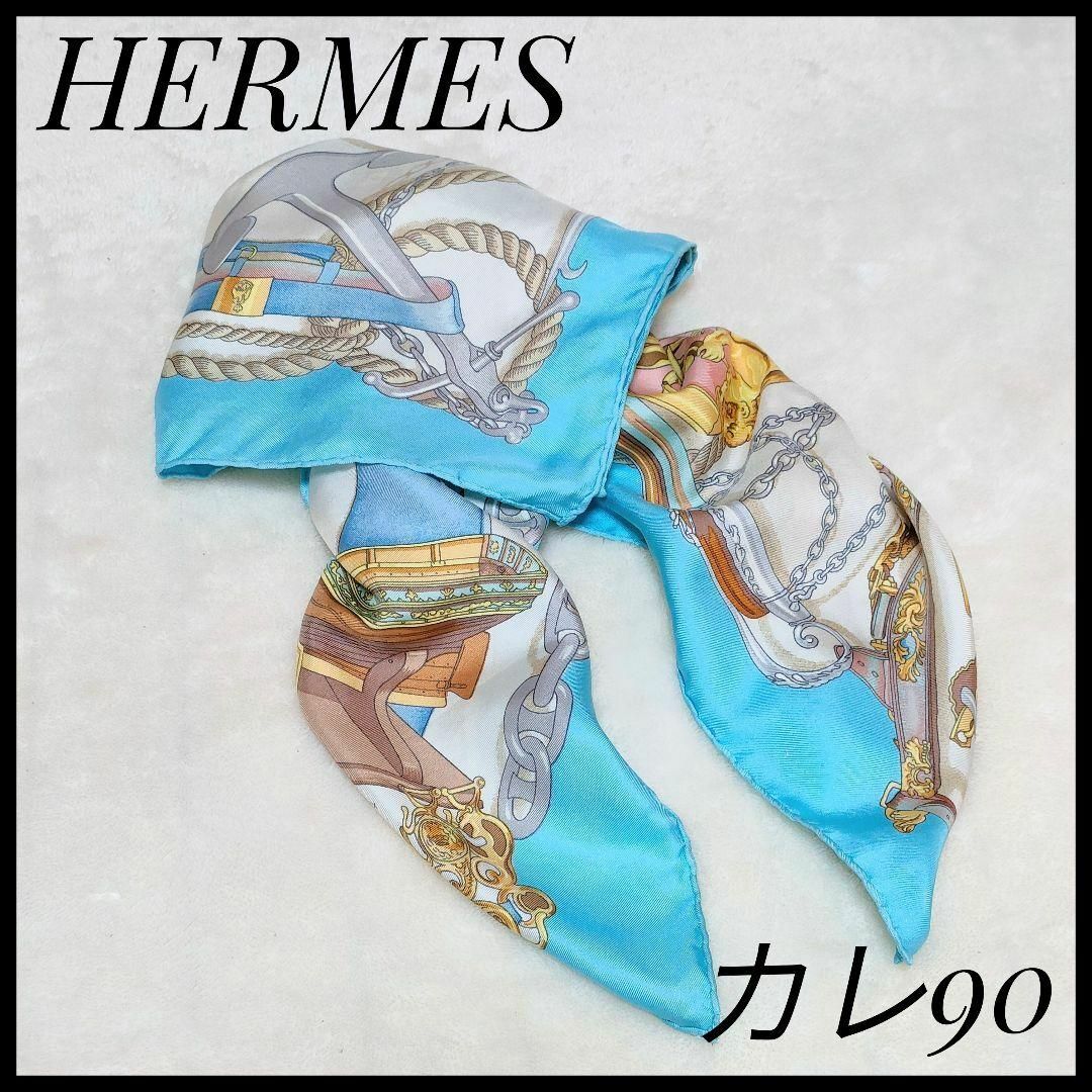 MIMIのBrandShop極美品 HERMES エルメス 大判スカーフ カレ90 博物館