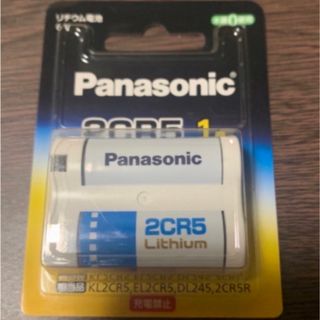 パナソニック(Panasonic)のパナソニック カメラ用リチウム電池 6V 1個入 2CR-5(その他)