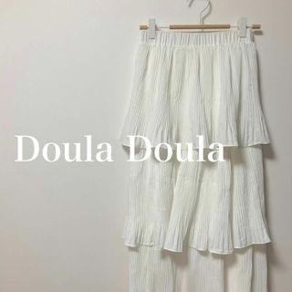 Doula Doula  ドゥーラドゥーラ　ティアード　スカート　白