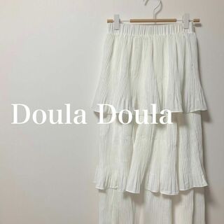 Doula Doula - Doula Doula  ドゥーラドゥーラ　ティアード　スカート　白