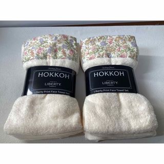 リバティ(LIBERTY.)のHOKKOH LIBERTY.FABRIC 今治生産　4枚セット(タオル/バス用品)