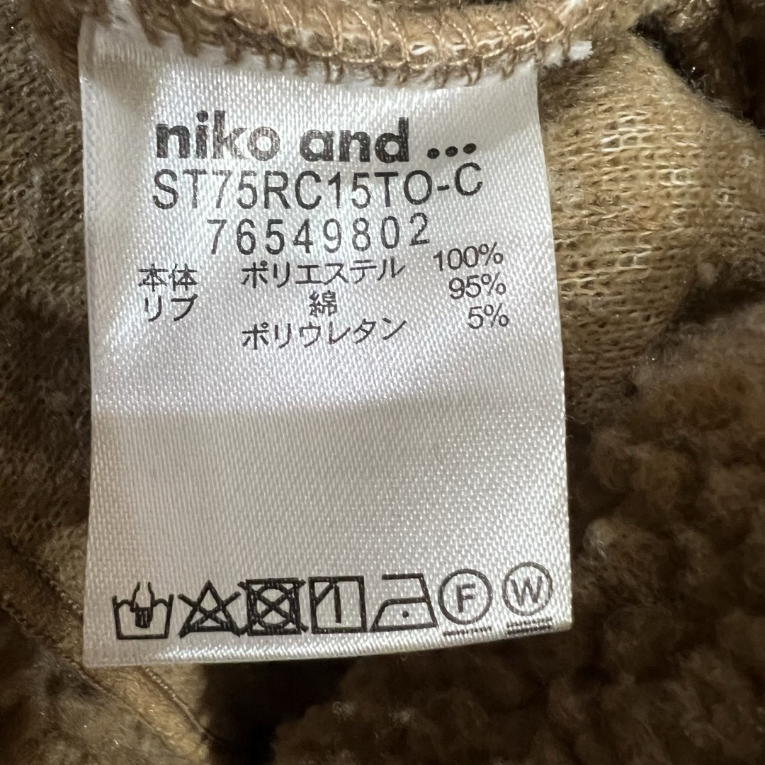niko and...(ニコアンド)の☆ ニコアンド　ボアプルオーバー レディースのトップス(ニット/セーター)の商品写真