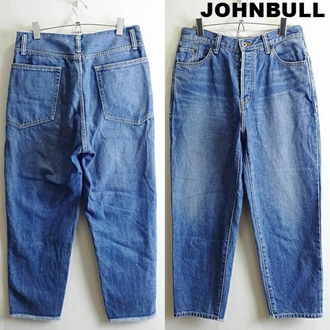 JOHNBULL(ジョンブル)のジョンブル　ユナイトテーパードジーンズ　W76cm　ハイウエスト　藍青　日本製 レディースのパンツ(デニム/ジーンズ)の商品写真