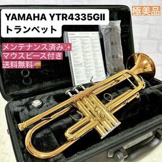 楽器型番K水005/ ヤマハ トランペット カスタム YTR 800GS ハードケース