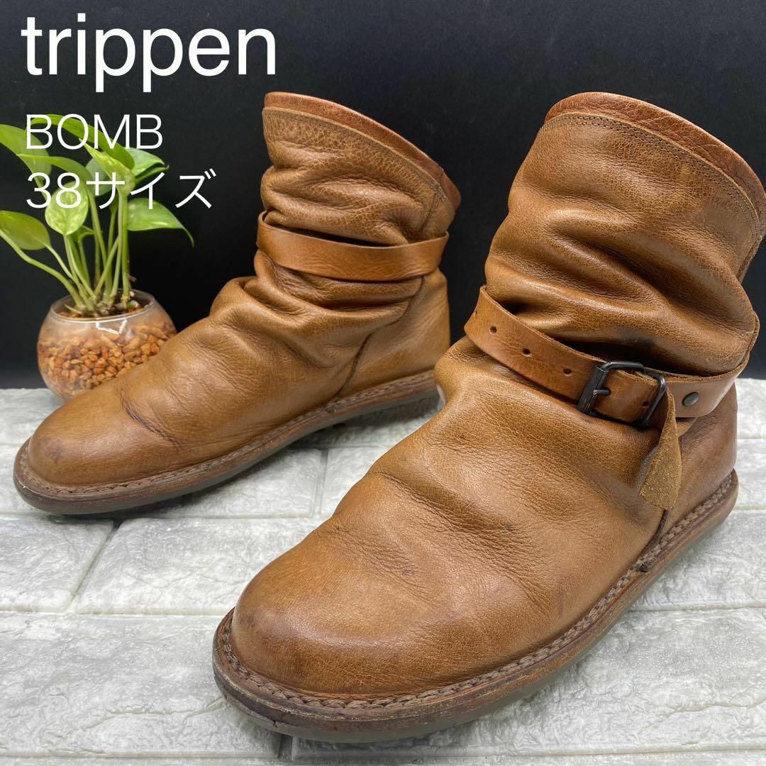trippen BOMB トリッペン ボム ショートブーツ ベルト 茶 38 | フリマアプリ ラクマ