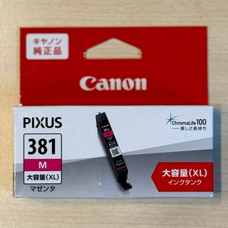 キヤノン(Canon)のインクタンク BCI-381XL M マゼンタ（大容量）(PC周辺機器)