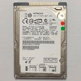 ヒタチ(日立)のHITACHI 2.5インチ HTS541612J9AT00 120GB／H14(PCパーツ)