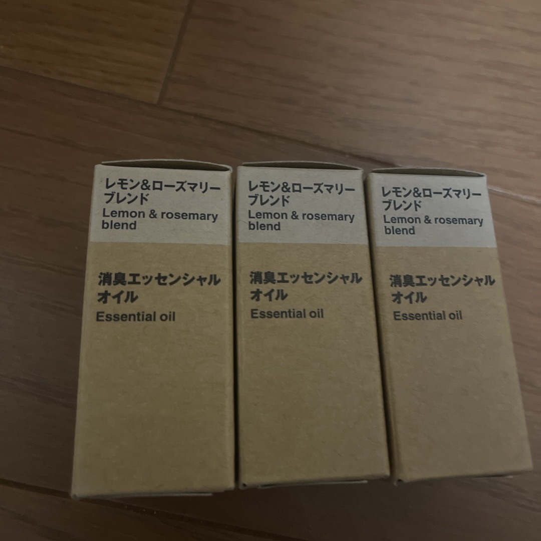 MUJI (無印良品)(ムジルシリョウヒン)の無印良品　エッセンシャルオイル　　レモン&ローズマリー コスメ/美容のリラクゼーション(エッセンシャルオイル（精油）)の商品写真