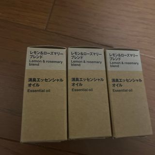 MUJI (無印良品) - 無印良品　エッセンシャルオイル　　レモン&ローズマリー