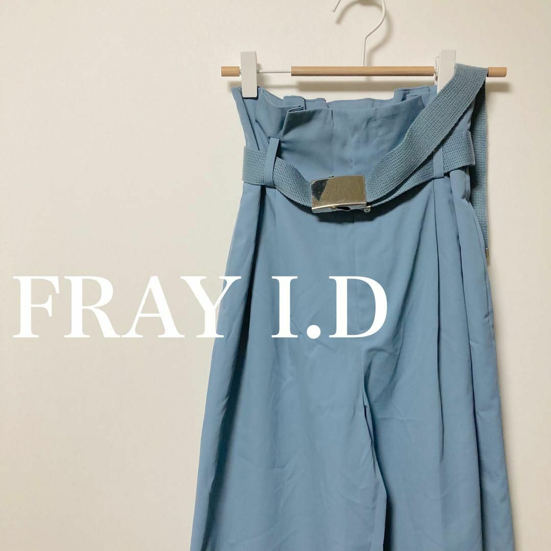 FRAY I.D(フレイアイディー)のFRAY I.D 　フレイ アイディー　ハイウエスト　アシメ　フレア　パンツ レディースのパンツ(カジュアルパンツ)の商品写真